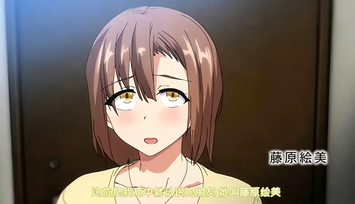 《为了不愿做丈夫的妻子，妻子带来了朋友》超清无删减版：妻子邀友共居的唯美情感画卷《为了不愿做丈夫的妻子，妻子带来了朋友》1080P高清资源在线观看