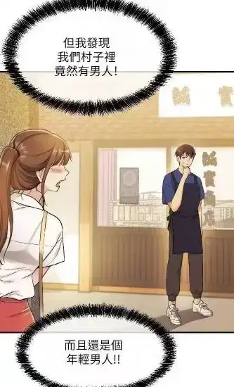 《洞洞杂货店》无删减4K高清版《洞洞杂货店》全集在线观看-免费下拉式阅读无广告完整版