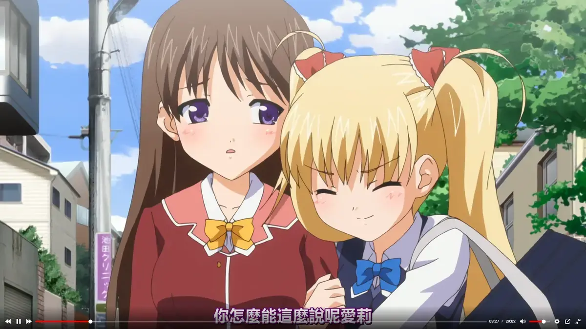 《鬼父》4K高清无删减版《鬼父》动漫全集在线观看完整版