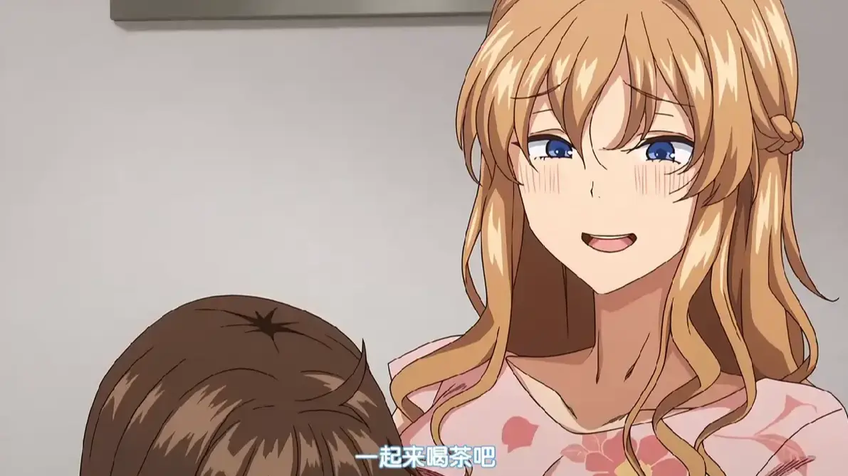 《NO猥妇NOLIFE！》无删减版《NO猥妇NOLIFE！》1080P高清全集在线观看-夸克网盘资源下载