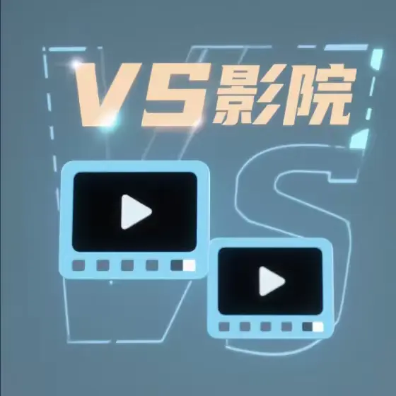 《善良的小姨子》未删减版在哪看？《善良的小姨子》高清资源哪里找？