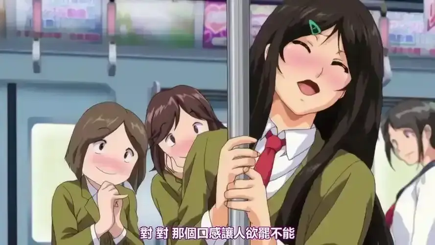 立即观看《御手洗家的兄妹》全集未删减版，下载《御手洗家的兄妹》高清资源