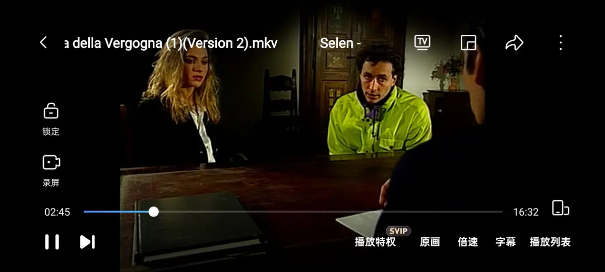 《羞耻诊所 / 黑色记事 3：耻辱诊所》《羞耻诊所》HD高清完整版资源-《羞耻诊所》1994年未删减版百度网盘在线观看-《La Clinica della Vergogna》4K蓝光下载《羞耻诊所 / 黑色记事 3：耻辱诊所》