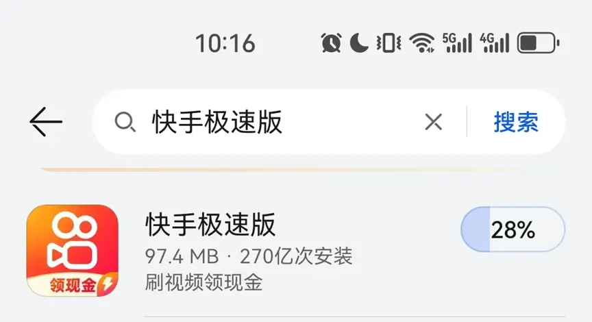 《欧美日韩菲满天星电影大全》哪里找？《欧美日韩菲满天星电影大全》超清未删减版在线看