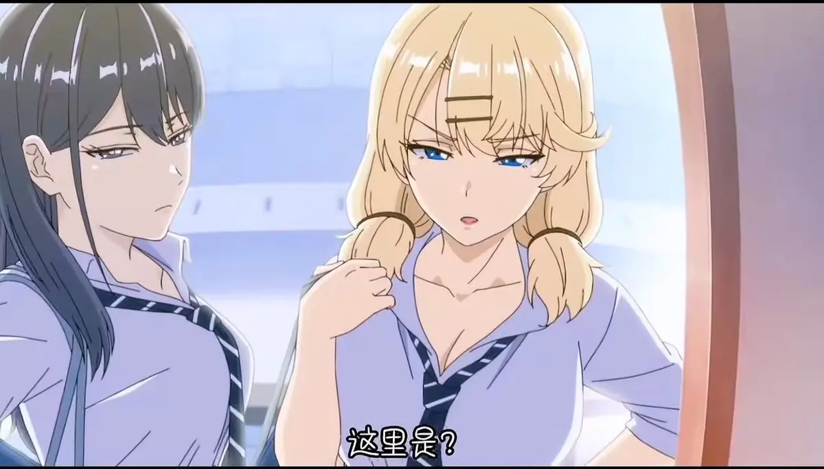 《泡在我家的辣妹》全集免费看！《泡在我家的辣妹》高清无删减版，笑到停不下来！