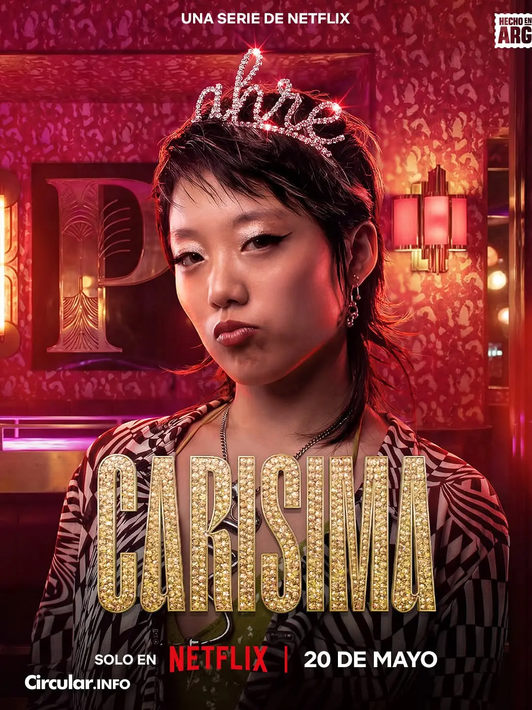 《网红女王》全集资源！《网红女王》夸克网盘/百度网盘无删减4K下载