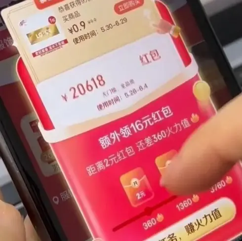 《闵勇MIGNON》全集超清资源！《闵勇MIGNON》番外篇无删减在线看，看完直呼过瘾！