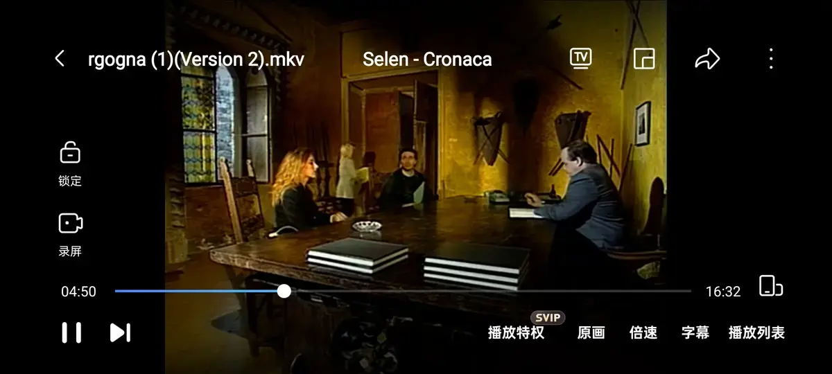 《黑色记事 3：耻辱诊所》《黑色记事3：耻辱诊所》未删减版全集，这部《黑色记事3：耻辱诊所》超清资源看得我头皮发麻！《黑色记事 3：耻辱诊所》