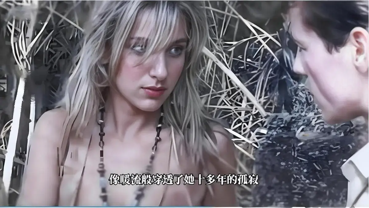 立即观看《女王的大象》未删减版-下载《女王的大象》高清资源在线播放