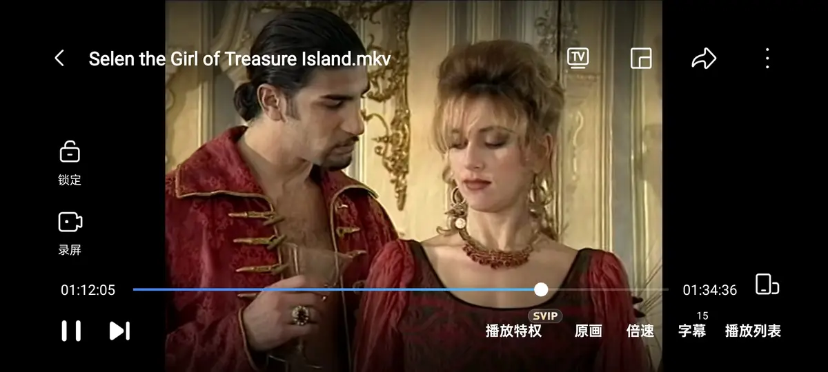 《The girl of Treasure Island》《金银岛的赛伦》哪里能看？《金银岛的赛伦》1998年意大利冒险片HD1080P高清资源在线播放《The girl of Treasure Island》