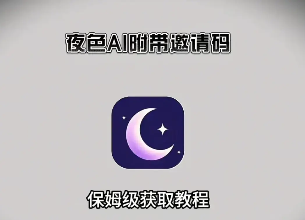 《长风渡》 / 全40集完整版 / 高清在线观看 / 无删减资源 / 更新至大结局