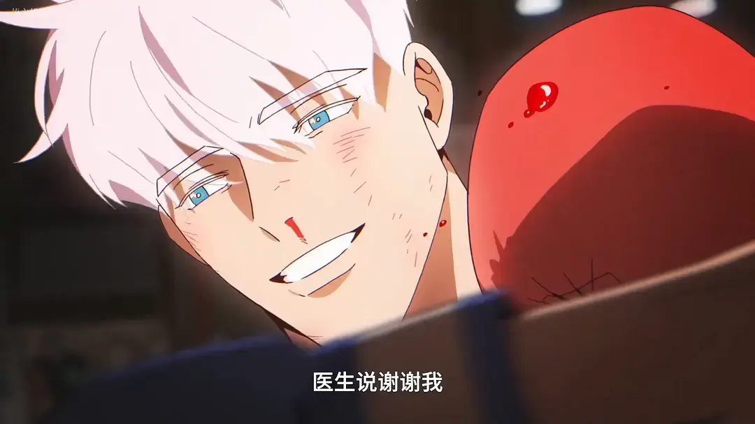 《闵勇》动漫全12集无广告在线观看-韩国BL耽美《闵勇》番外高清资源-双男主纯爱剧情