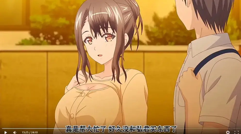 《误爆 萌萌的妈妈徒然》无删减版1080P高清全集在线观看-《误爆 萌萌的妈妈徒然》未删减版中字完整版播放