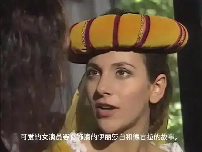 《渔夫的妻子赛伦》HD高清完整版在线观看-意大利经典电影《渔夫的妻子赛伦》全集资源下载-1080P无删减百度网盘