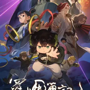 《儿媳的独美攻略》全集资源-《儿媳的独美攻略》未删减版百度网盘夸克网盘下载