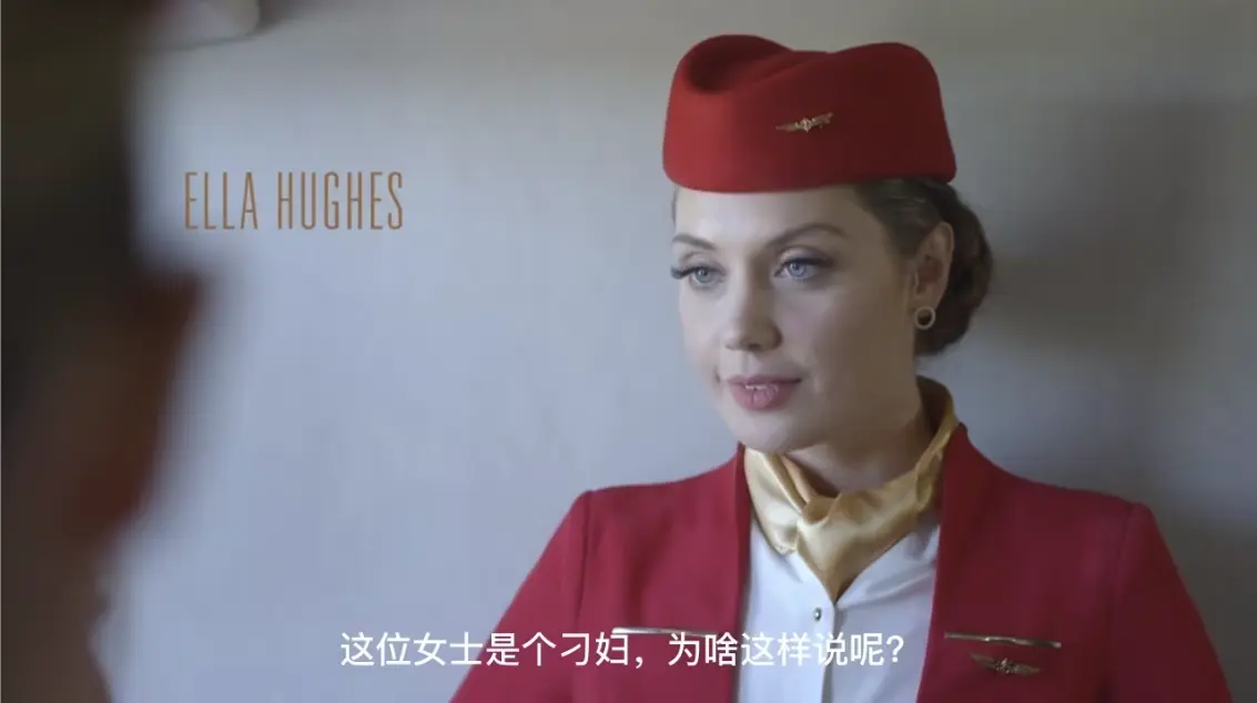 《法国空姐2019（多塞尔航空）》《法国空姐2019》高清未删减版《法国空姐2019》职场剧情电影完整版在线观看，1080P画质展现航空服务人文故事《法国空姐2019（多塞尔航空）》