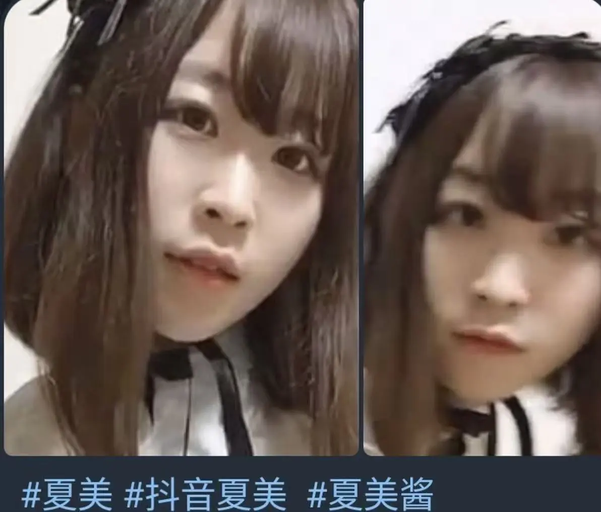 《夏美酱早期写真视频》 / 无广告1080P高清 / 全集 / 免费在线看 / 网红夏美酱早期视频写真资源完整版