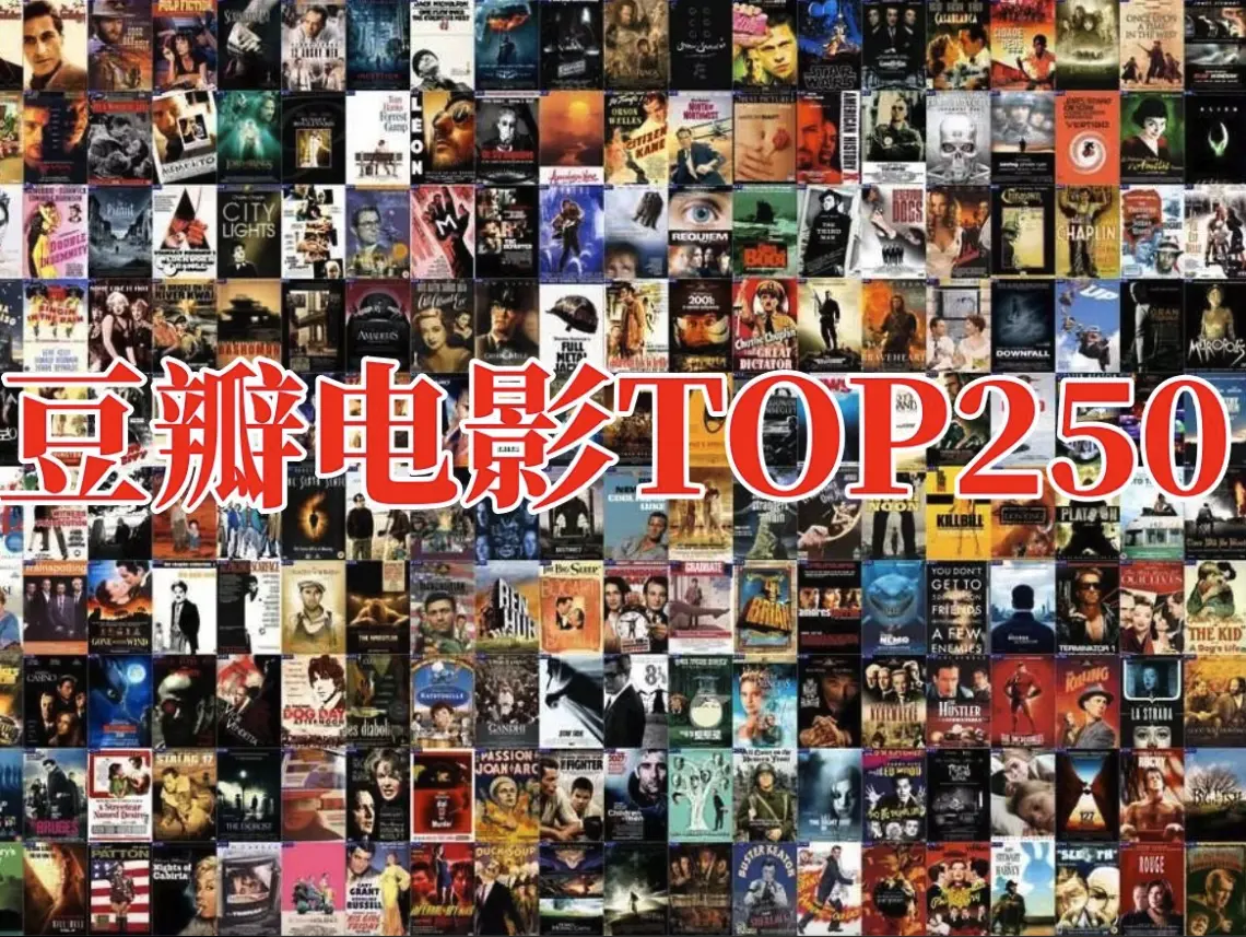 《欧美电影、美剧、英剧、韩剧、法国电影等资源合集》 ｜ 法国电影资源合集 ｜ 高清无删减 ｜ 完整版 ｜ 全集