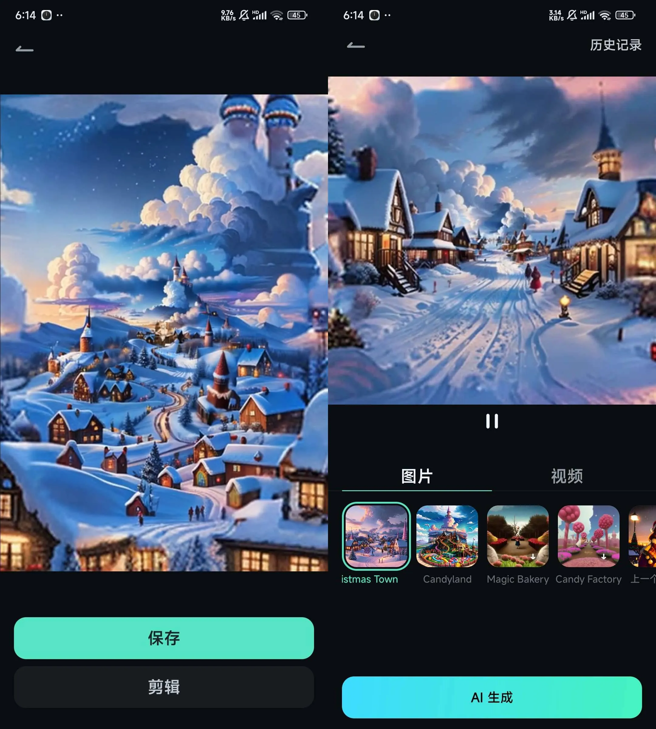 《Filmora v15.6.50》 ｜ 万兴喵影 ｜ AI剪辑神器 ｜ 免费无广告版 ｜ 最新下载